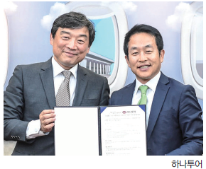 뉴스 사진